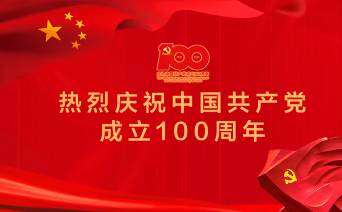 微信截图_20210629143232.png